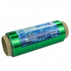 Фольга для мелирования 50м (цветная) зеленая