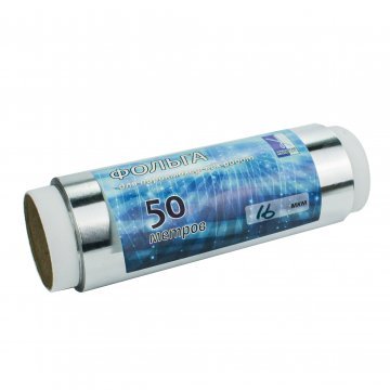 Фольга для мелирования 50м (16мкм)