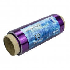 Фольга для мелирования 50м (цветная) фиолетовая