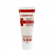 Антибактериальный косметический крем для кожи лица и рук "Лизодерм плюс(Lysoderm plus)" 75мл