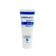 Косметический крем для кожи лица и рук "Лизодерм рН 5,5(Lysoderm pH 5,5)" 75мл