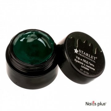 УФ и ЛЕД гель-краска Starlet Professional ST-32 (8 г)