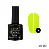 Гель-лак BLUESKY №008, 10 мл, BLY-008