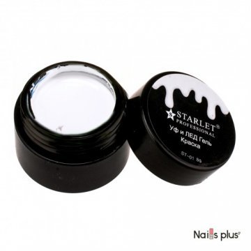 УФ и ЛЕД гель-краска Starlet Professional ST-01 (8 г)
