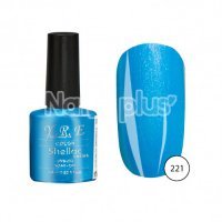 Гель-лак YRE №221, 10 мл, SCL-221