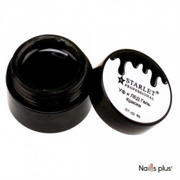 УФ и ЛЕД гель-краска Starlet Professional ST-02 (8 г)