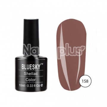 Гель-лак BLUESKY №158, 10 мл, BLY-158