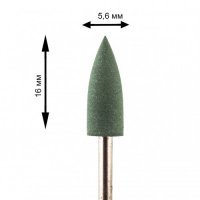 Насадка силиконовая полировщик 71
