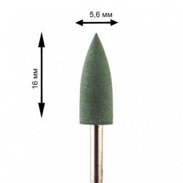 Насадка силиконовая полировщик 71