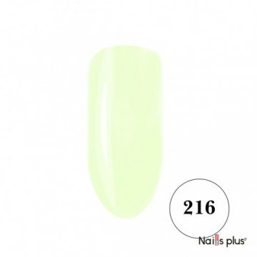 Гель-лаки Starlet №216, 10 мл, ST-216